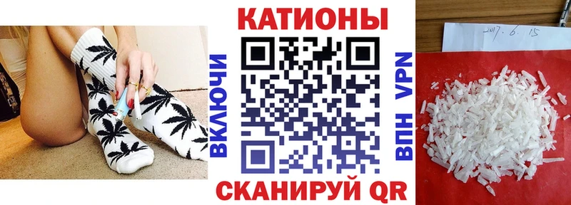 Купить наркотики сайты Прохладный Амфетамин COCAIN Меф ГАШИШ A PVP