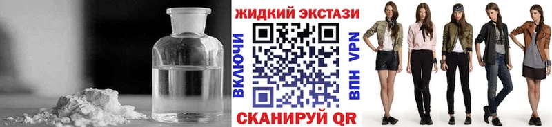 Бутират 99%  Прохладный 