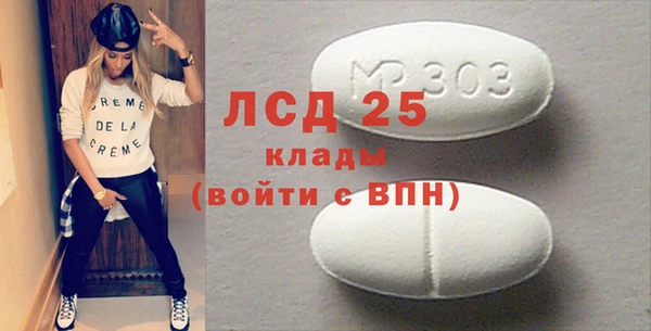 марихуана Алзамай