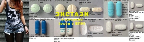 PSILOCYBIN Алексеевка