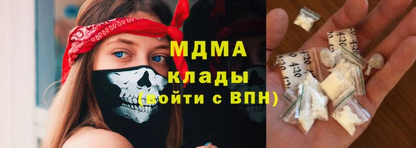марки lsd Алексин