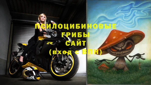 марихуана Алзамай