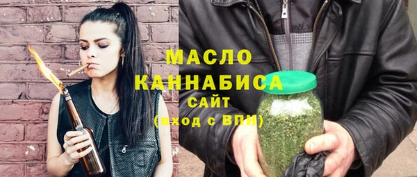 PSILOCYBIN Алексеевка