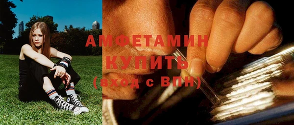 PSILOCYBIN Алексеевка