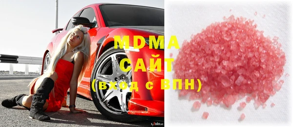 марки lsd Алексин