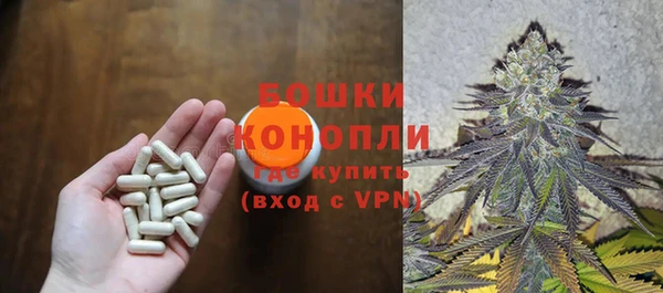 марихуана Алзамай