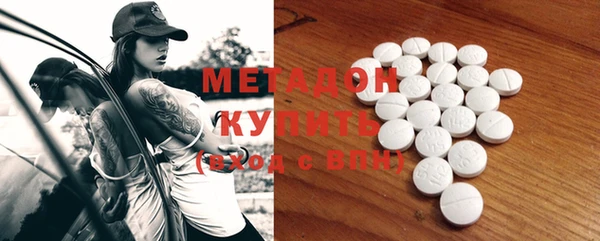 марихуана Алзамай