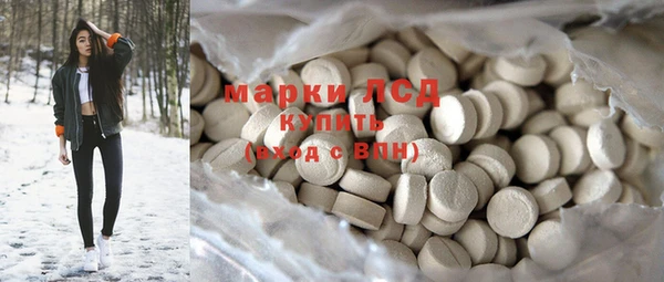 марихуана Алзамай