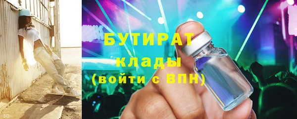 PSILOCYBIN Алексеевка