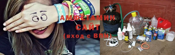 марихуана Алзамай