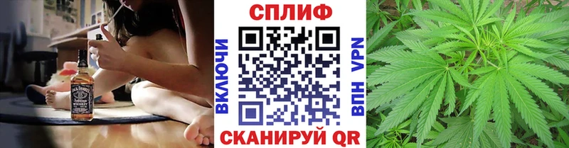 ОМГ ОМГ ссылка  Прохладный  Каннабис AK-47  закладки 